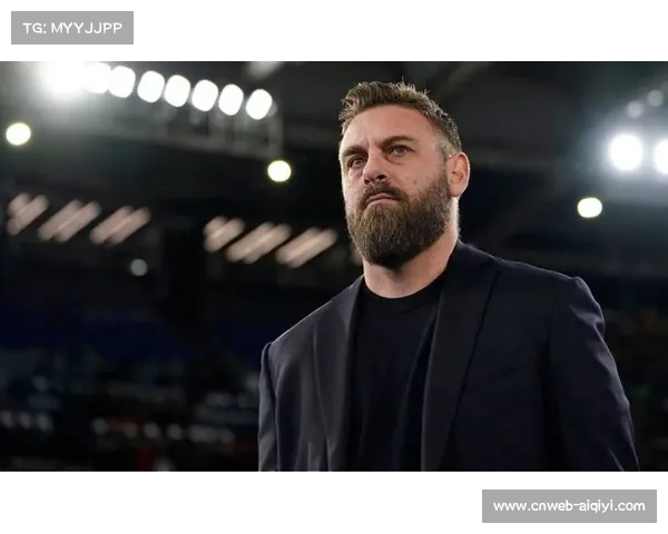 德罗西指出国米将“带着怒火”而来,求胜欲望强烈