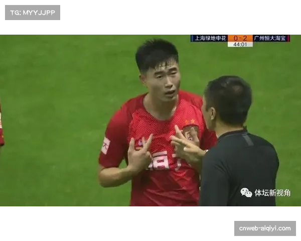 评论：VAR在保级关键战中的判罚尺度是否足够统一？